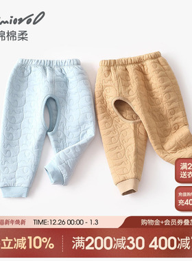 宝宝开裆裤秋冬款婴儿保暖裤幼儿冬季加厚儿童秋裤纯棉男童女裤子