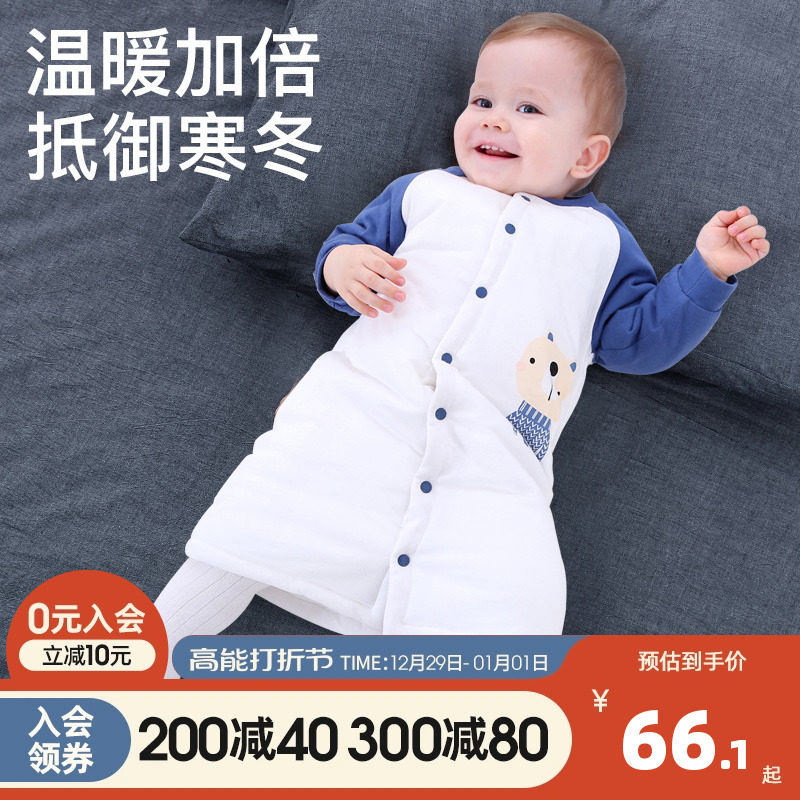 宝宝睡袍冬季婴儿睡衣秋冬款夹棉加厚儿童家居服纯棉男童女童睡袋