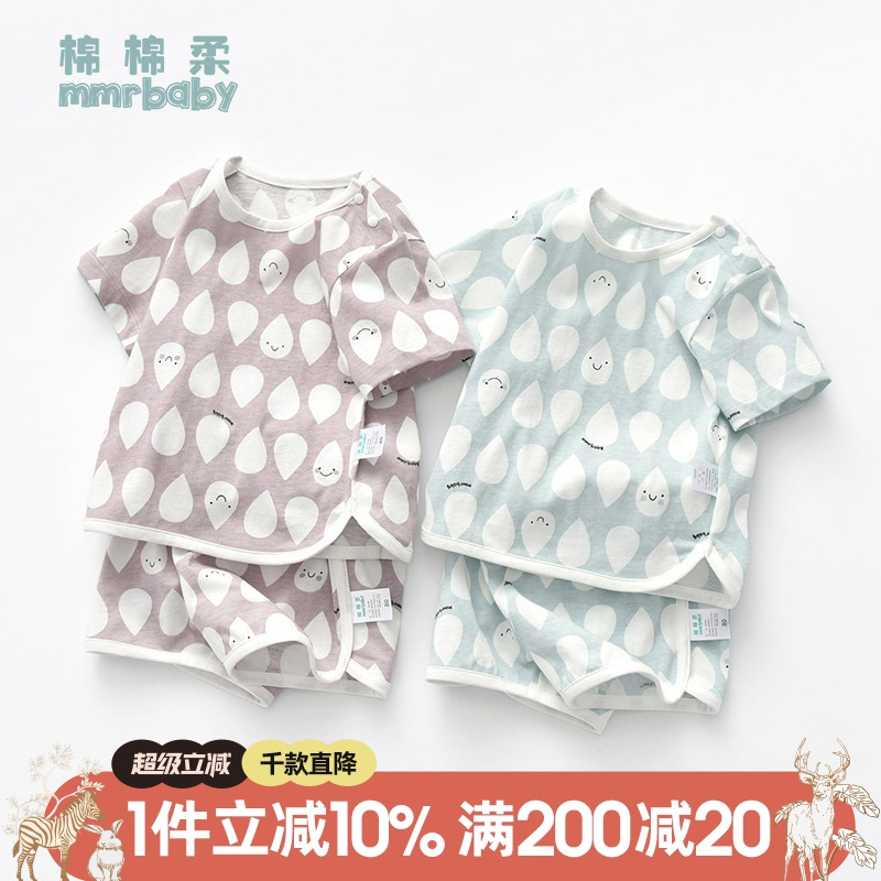 儿童短袖套装夏季薄款纯棉两件套