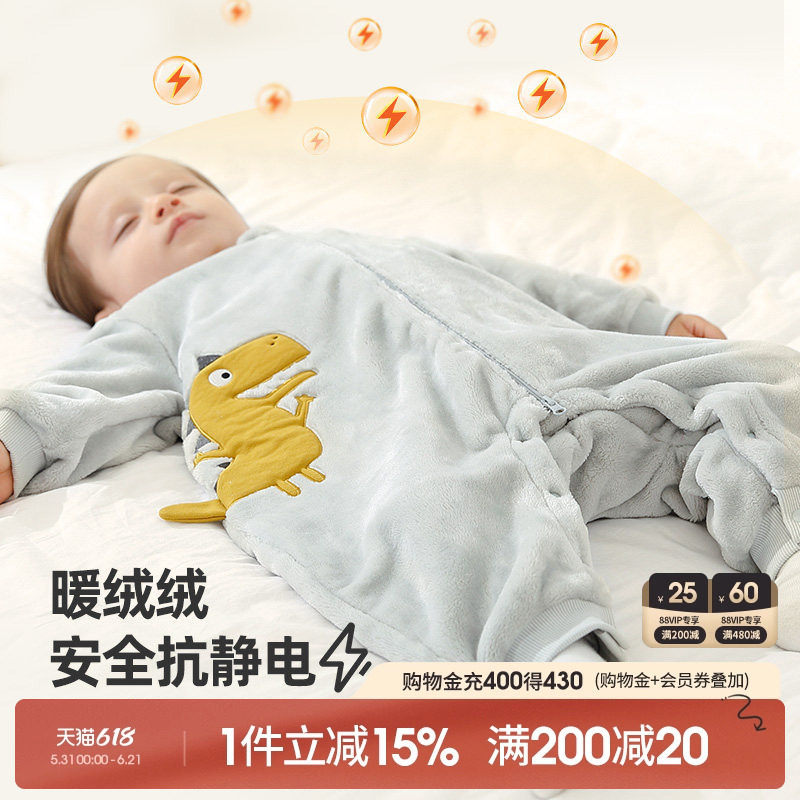儿童连体睡衣珊瑚绒冬季宝宝睡衣冬款加绒加厚法兰绒睡袋秋冬男童