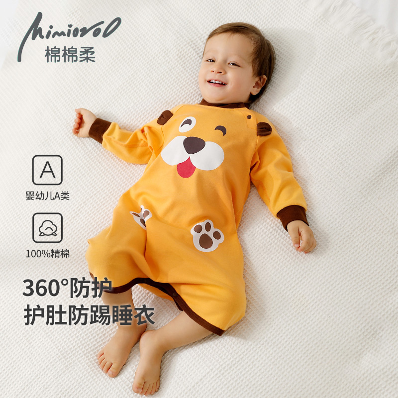 宝宝睡袍小童长袖纯棉睡衣春秋款