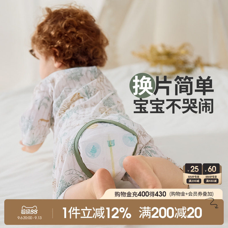 婴儿开裆连体衣开档宝宝衣服夏季薄款纯棉短袖男女婴幼儿哈衣夏装