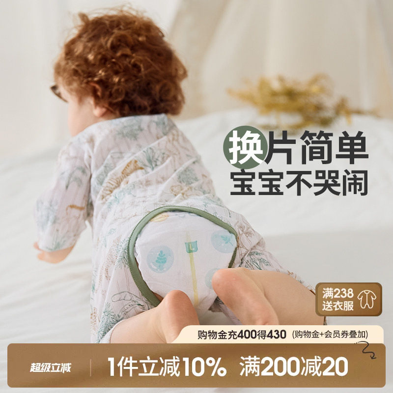 婴儿短袖开裆连体衣宝宝夏季薄款图片
