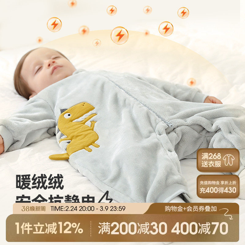 儿童连体睡衣珊瑚绒冬季宝宝睡衣冬款加绒加厚法兰绒睡袋秋冬男童