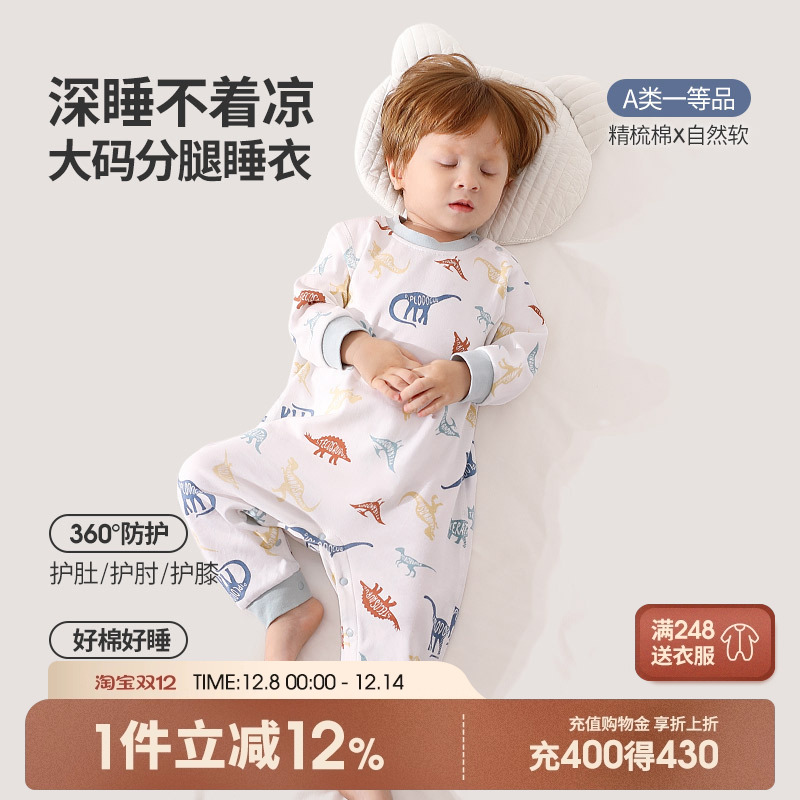 ͯ˯´ﱦ＾ҾӷӤﶬͯ˯ 60.63Ԫ