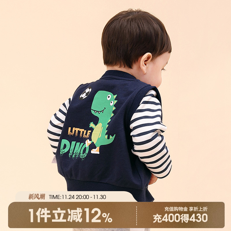 宝宝马甲男童春秋款外穿儿童背心小童秋季婴幼儿纯棉婴儿秋冬马夹