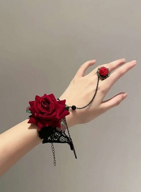 万圣节手链蕾丝红玫瑰戒指一体