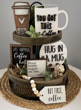 分层托盘摆件装饰套装