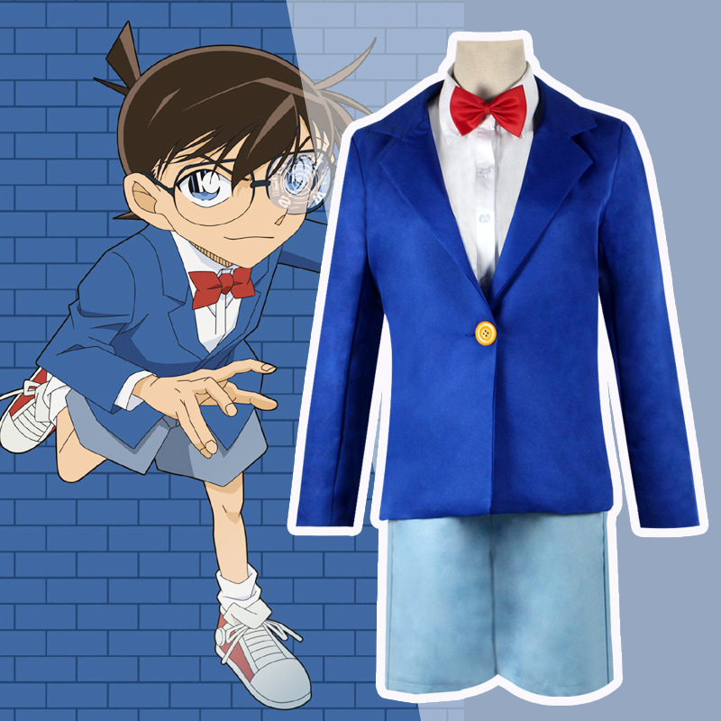 万圣节男名探柯南衣服