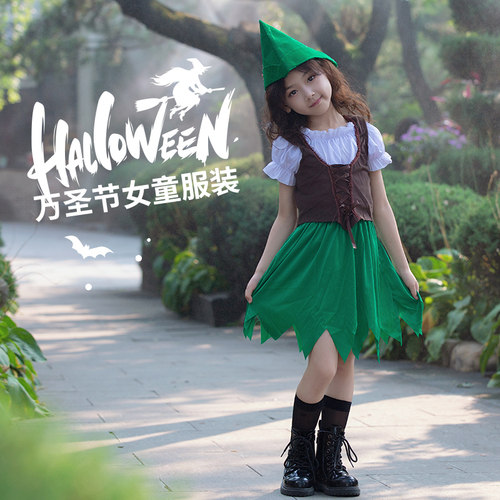 万圣节罗宾汉cosplay精灵衣服