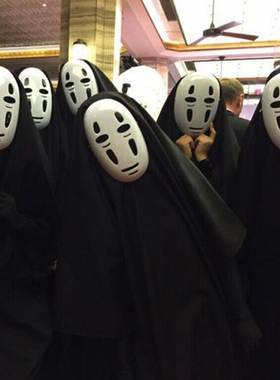 万圣节服装成人千与千寻无脸男cosplay服男女衣服恐怖恶魔幽灵鬼