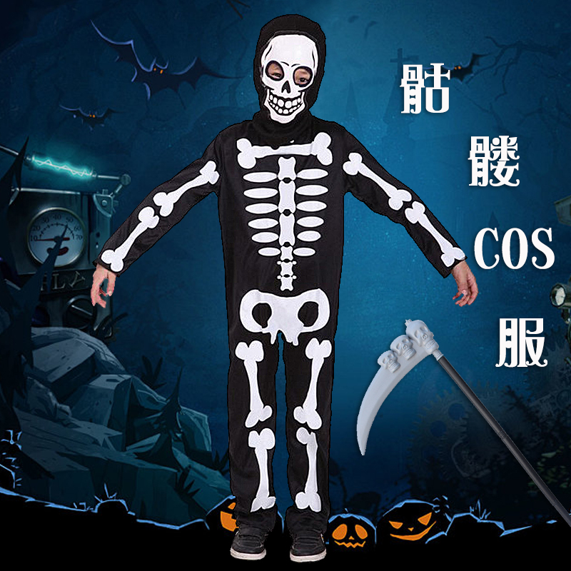 舞耀儿童骷髅衣服套装