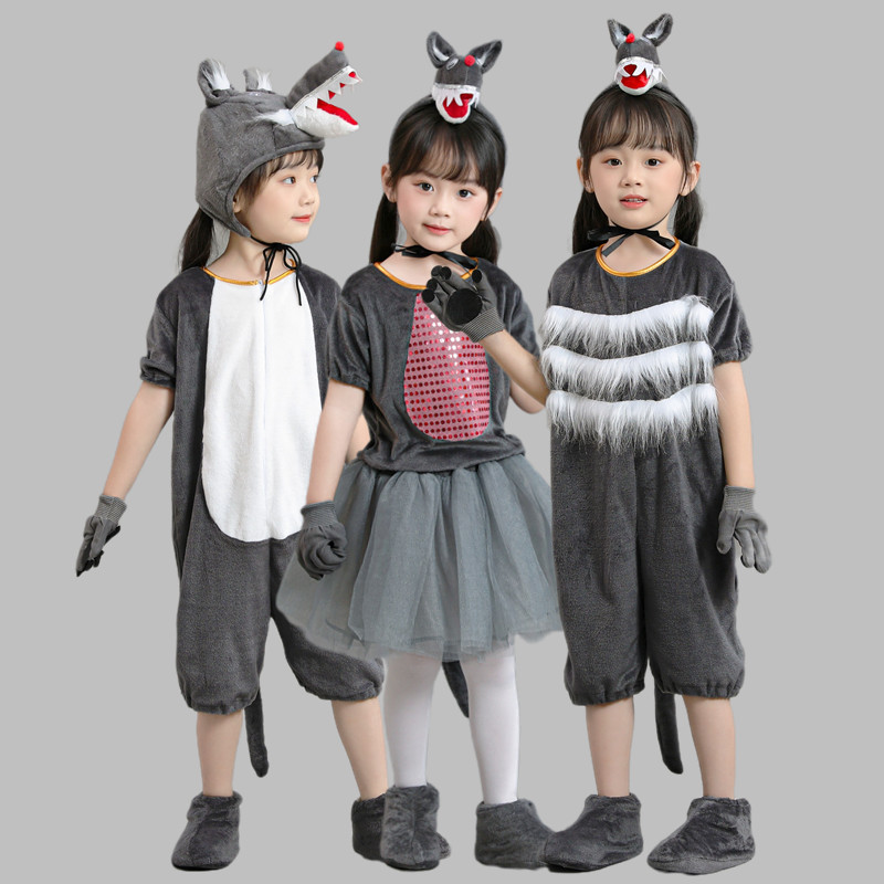 六一儿童大灰狼演出服装新款