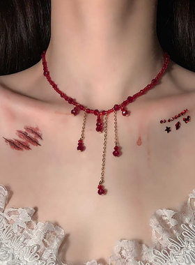 万圣节滴血水晶流苏项链装扮道具
