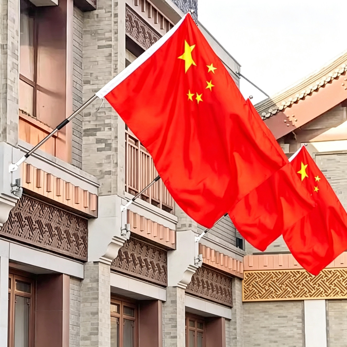 国旗五星红旗户外斜插式固定杆店铺门口悬挂国庆节中国旗帜标准尺寸装饰4号5号6号挂墙防水防晒底座带旗杆图片