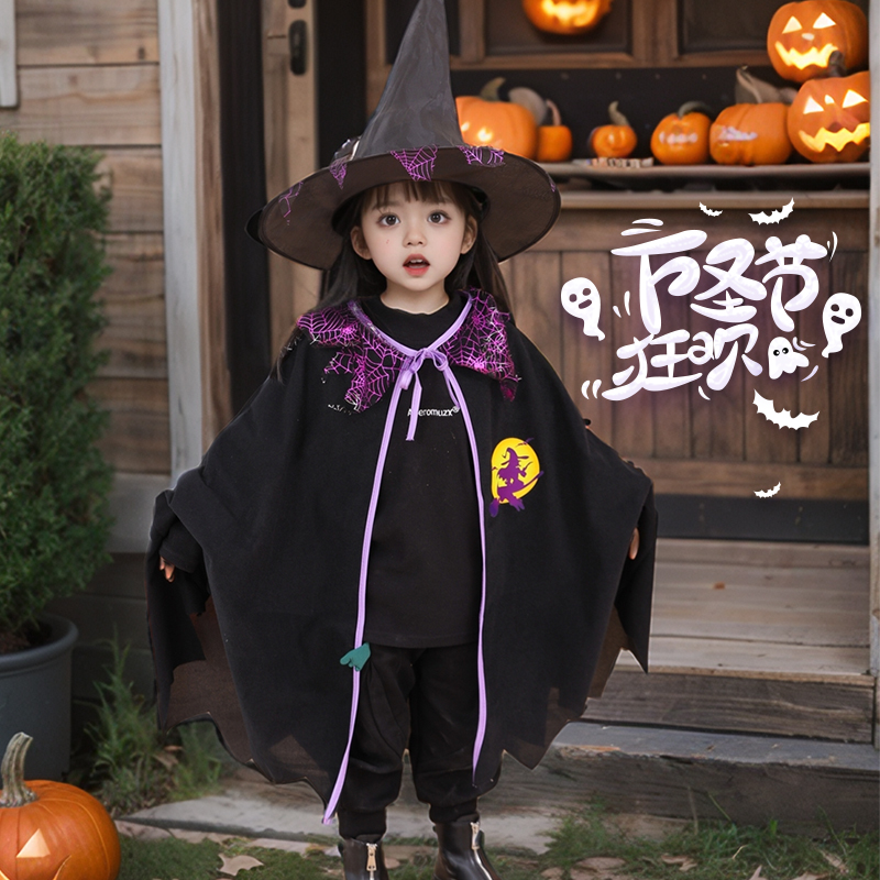 万圣节儿童服装男女童女巫衣服