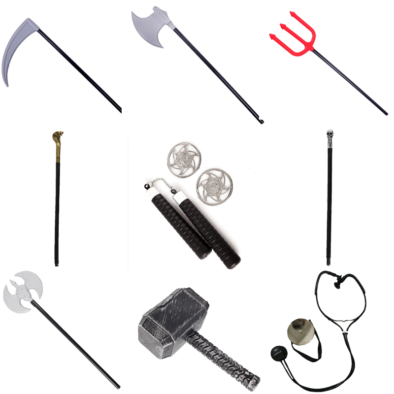 万圣节兵器红三叉死神镰刀