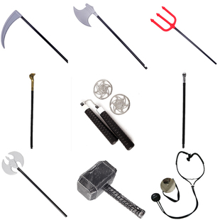 万圣节道具化装 扮表演用品cosplay兵器红三叉死神镰刀 舞会聚会装