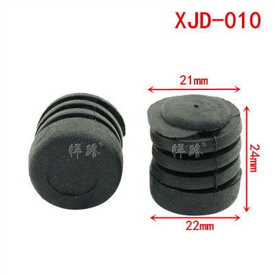 骐达天籁威骏逸新阳光逍客引擎盖