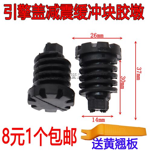 适用奔驰w205c180lc200lc300c260