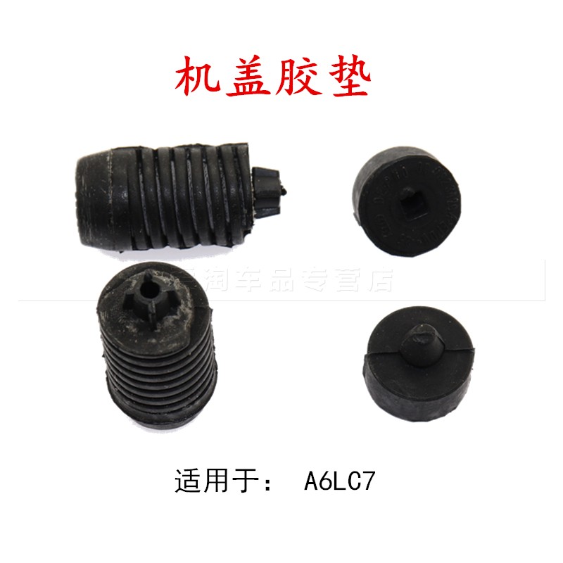 亚承品质 质量保证 客户至上 创新为本