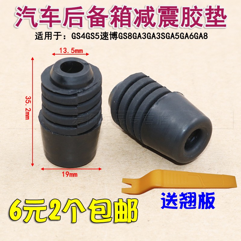 亚承品质 质量保证 客户至上 创新为本