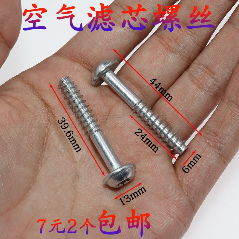 亚承品质 质量保证 客户至上 创新为本