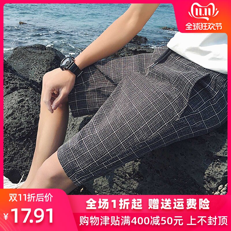 夏天短裤男薄款修身格子五分休闲裤韩版男生时尚潮流个性5分裤子|msdalam kategori Pakaian Lelaki, seluar santai - dari Buy2taobao.com untuk memberikan perkhidmatan ejen Taobao profesional membeli