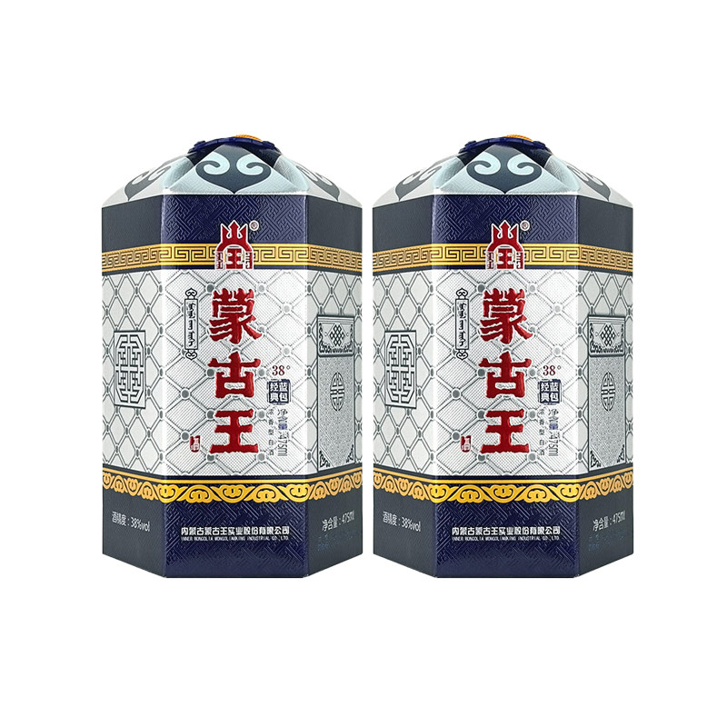 蒙古王38度经典蓝包2瓶装475ml*2浓香型草原白酒口感清冽顺丰包邮