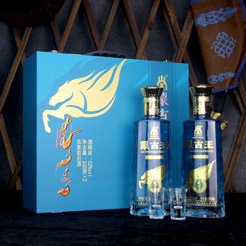 蒙古王52度金骏手提礼盒2瓶装500ml*2浓香型草原特产白酒