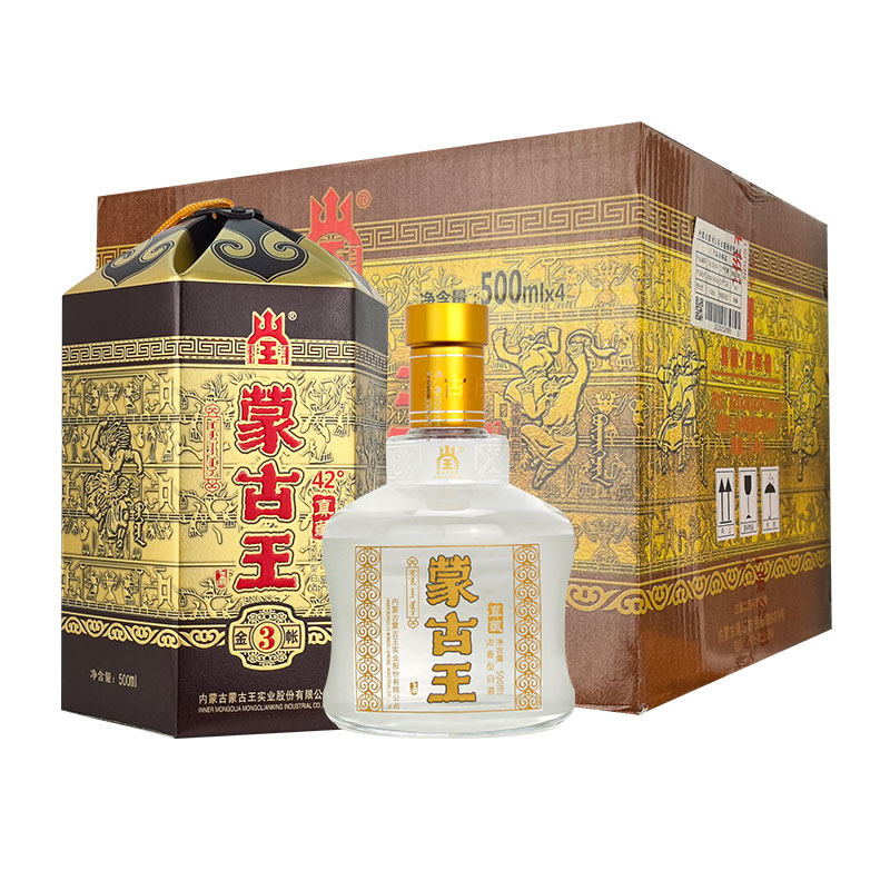 蒙古王42度金帐三系列整箱4瓶装浓香型草原特产白酒
