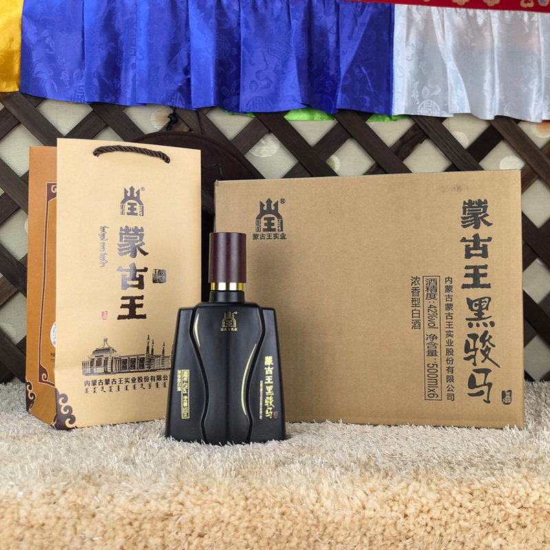 蒙古王42度黑骏马整箱6瓶装浓香型草原特产白酒顺丰包邮