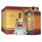 金帐500ml 4瓶装 整箱蒙古王42度经典 4浓香型草原特产白酒