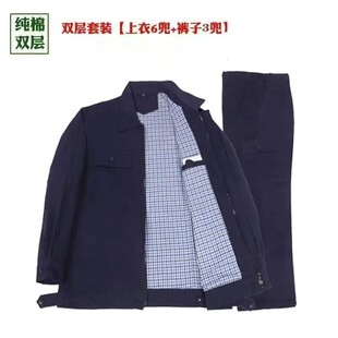 纯棉工作服套装加厚电焊防烫耐磨焊工冬季国家电网全棉劳保服工装