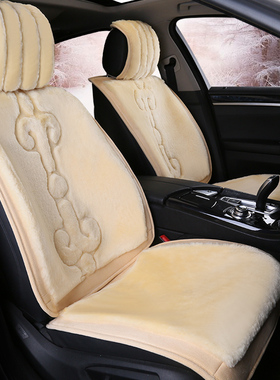 2023款奔驰gle400 gle450AMGgle550皮毛一体羊剪绒纯羊毛汽车坐垫