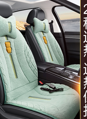 宝马5系520li525li530li535igt540i冬季加热汽车坐垫 保暖座椅垫