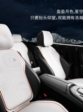 2021款雷克萨斯LS500h ls350h ls500hf ls600hL透气简约汽车坐垫