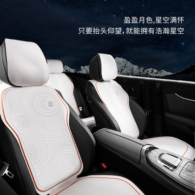 2023款奔驰gle53AMGgle43gle63AMGgls63轿跑通风透气简约汽车坐垫