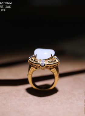 【姑苏润石堂】在售32.25克天然新疆和田玉籽料金镶玉白玉戒指