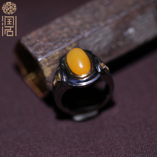 【姑苏润石堂】在售15克天然新疆和田玉籽料黄沁小籽原石镶金戒指