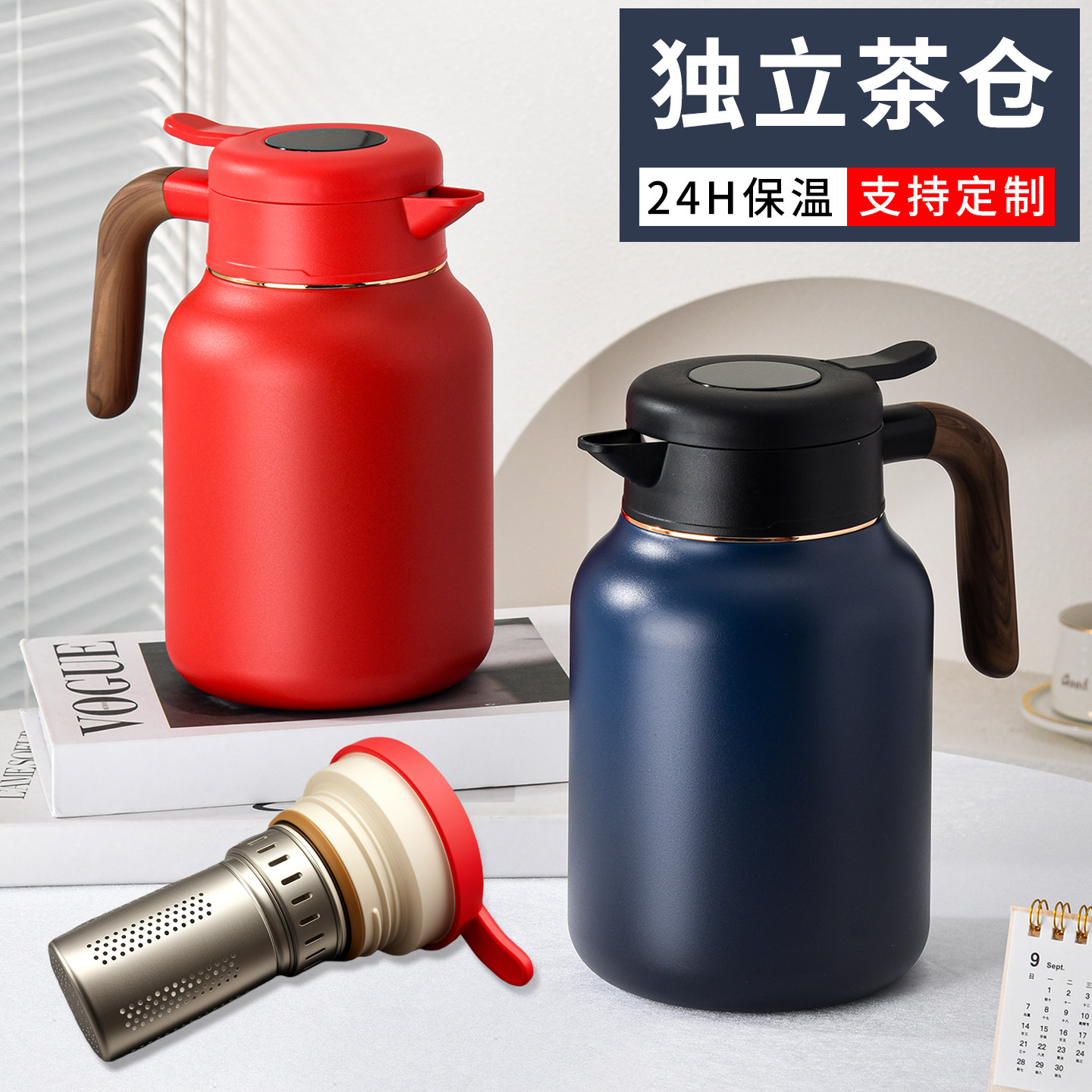 304不锈钢真空保温壶焖泡茶壶酒店餐馆大容量家用暖水壶定制刻字