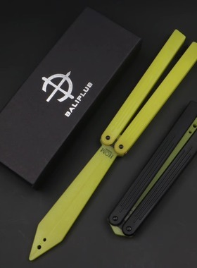 无疆HOM G10大宝剑 未开刃蝴蝶刀csgo道具游戏 玻纤塑料balisong