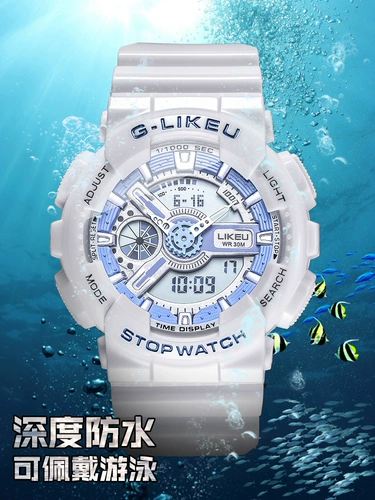 Ян Зи, те же часы, женские спортивные спортивные водонепроницаемые ночные ночные.