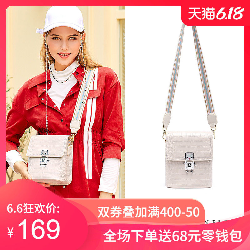 doodoo水桶包包女包2020新款潮时尚宽肩带斜挎包夏季百搭ins小包