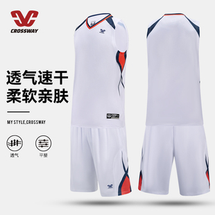 队服男女背心比赛训练球衣球服 新款 可定制夏季 克洛斯威篮球服套装