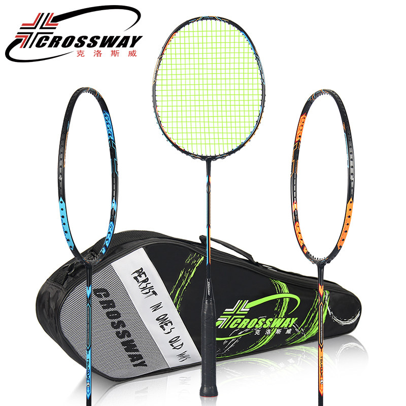 克洛斯威全碳素羽毛球拍T51正品碳纤维2支双拍专业进攻型耐打型|ruв категории движение/йога/фитнес/фанаты товаров, бадминтон, бадминтон ракетки - от Buy2taobao.com для оказания профессиональной услуги покупки агента Taobao