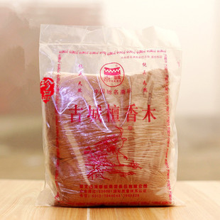 包邮古城香业檀香粉檀香木粉香味清新芳香典雅净化空气环保无添加