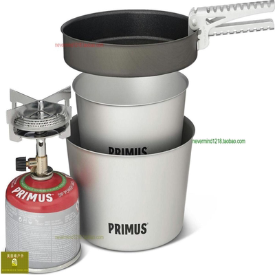 正品北欧版户外炉具露营登山Primus Mimer II Kit 新品