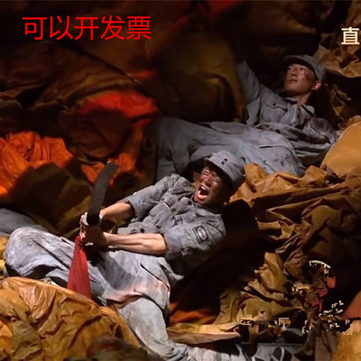 红军衣服新四军演出服八路军演出服舞台表演服影视剧专用做旧服装