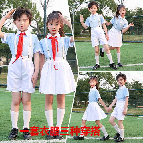 儿童演出服男红领巾小学生运动会